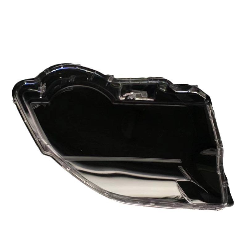 Compatible with 11-13 Qijun Headlight Transparent Lampshade & Cover Shell