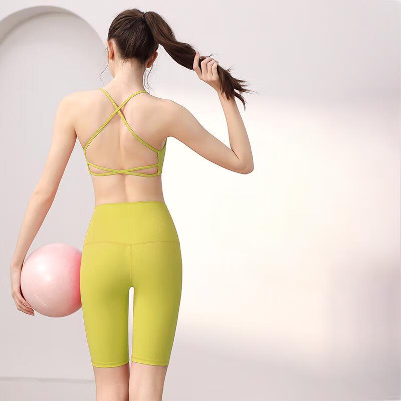 

Women s Sports Yoga Bra and Pant Set