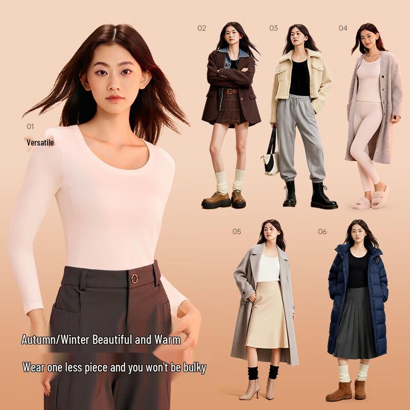 LUCKMEEY Women's Quick-Dry Thermal Base Layer Set