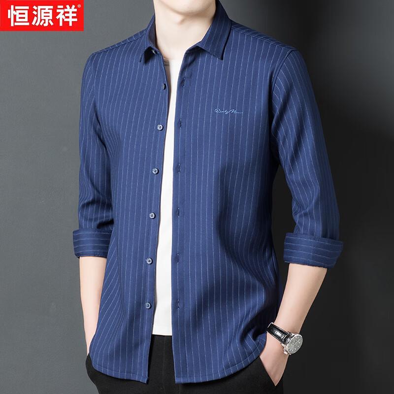 Hengyuanxiang Men s Plus Velvet Wrinkle-Free Striped Warm Shirt L
