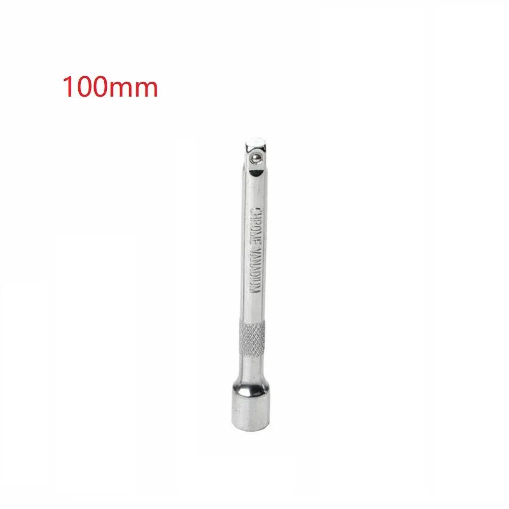 1Pc 50/100/150mm Long Extension Bar For 1/4 Sleeve Drive Ratchet Socket Extender Ratchet Wrench Quick Release Hand Tool
