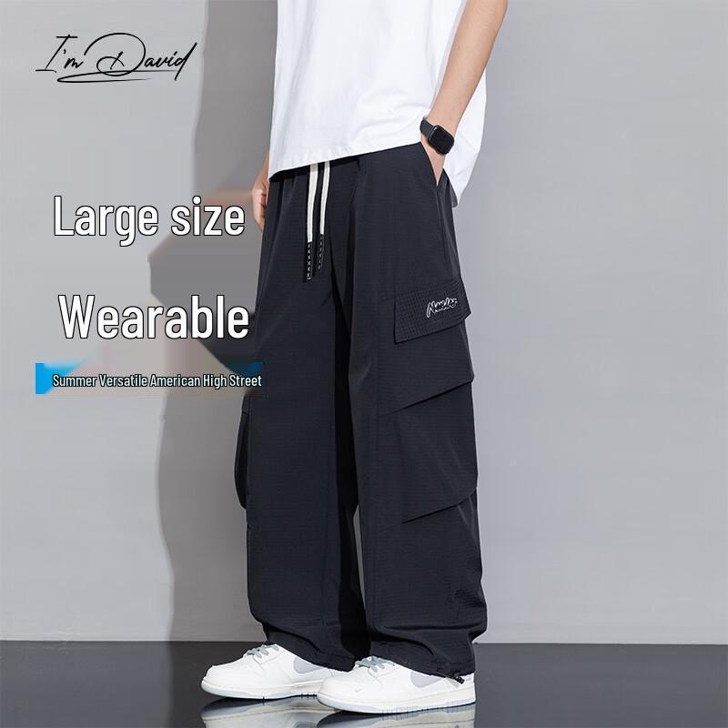 

Я ДЭВИД Мужские брюки карго прямого кроя больших размеров 5XL