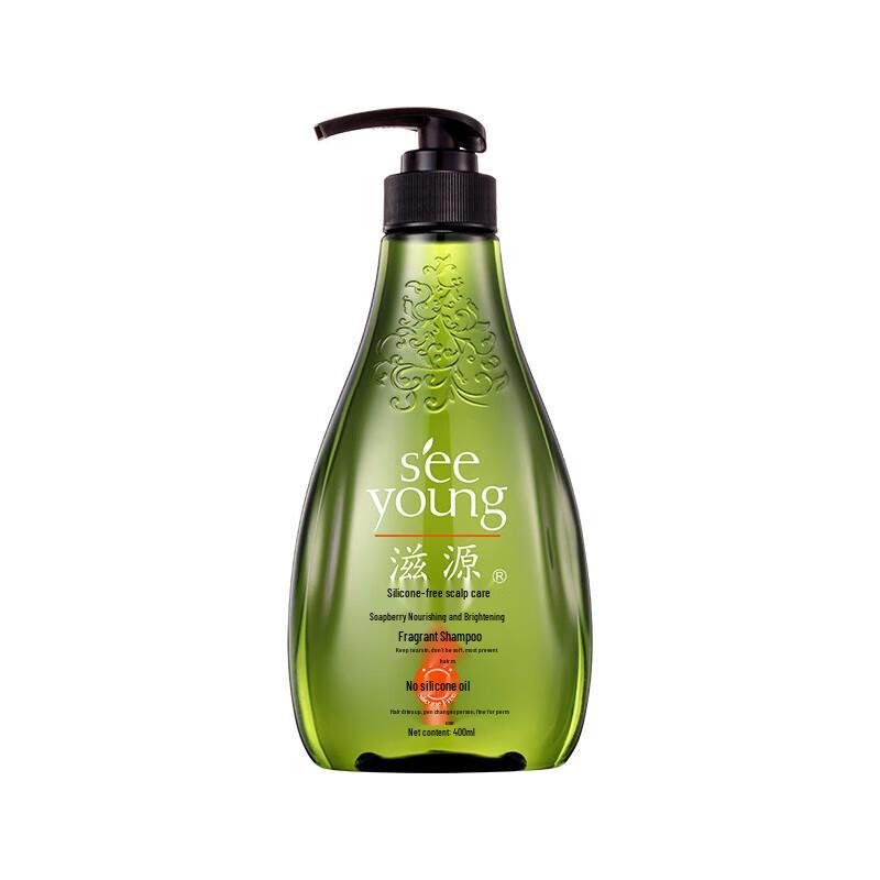 Siyuan Sapindus Moisturizing & Brightening Shampoo