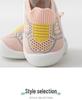 Soft Sole Non-Slip Breathable Sock Shoes for Baby Toddlers - Slip-On Design for Boys & Girls, Perfect for Spring & Summer