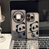 Line Panda for Apple 17pro Mobile Phone Case for IPhone16pm Metal Frame 15 Creative 14plus Anti-