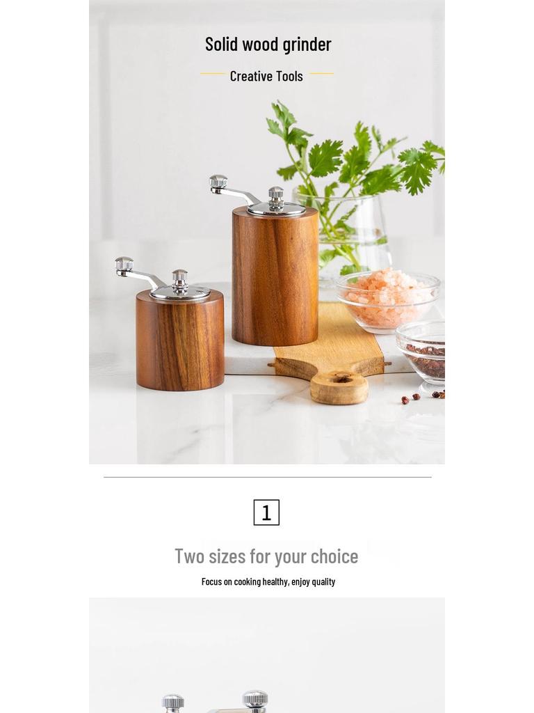 Portable Hand-Crank Coffee and Pepper Grinder with Adjustable Wood Grain Design