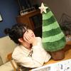Cute Ins Nordic Style Color Matching Christmas Tree Doll Home Ornament Plush Doll Event Decoration Gift