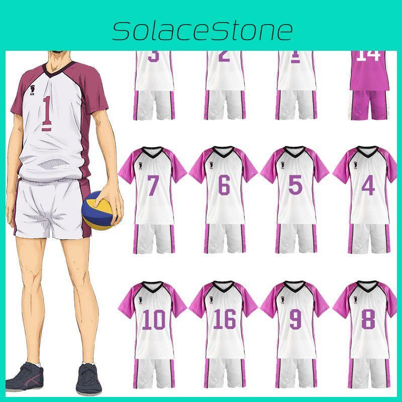 Haikyuu Shiratorizawa No.1 Volleyball Costume Stylish Short Sleeve Outfit Set