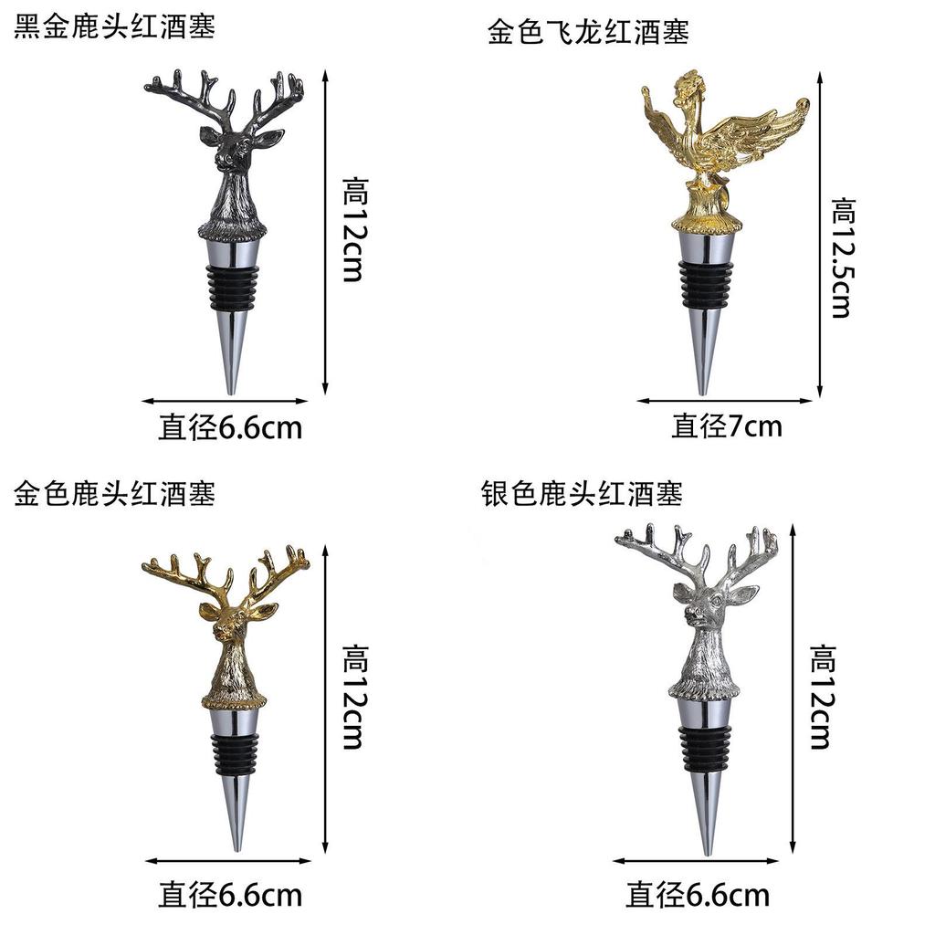 Deer Head Bottle Stopper Gold Seals Red Wine Sealer With Seal For Home Bar Decor