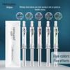 Heng Jiao Hyaluronic Acid Deep Hydration Ampoules - 28-Piece Niacinamide & Six-Peptides Anti-Wrinkle Serum