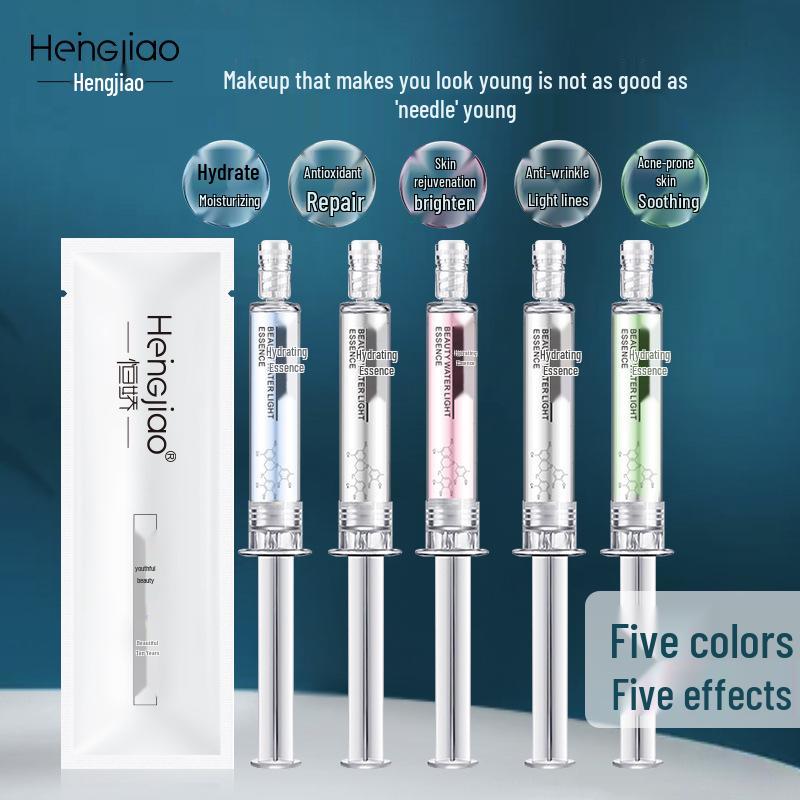 Heng Jiao Hyaluronic Acid Deep Hydration Ampoules - 28-Piece Niacinamide & Six-Peptides Anti-Wrinkle Serum