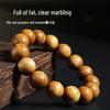 Jinsinan Wood Prayer Beads Bracelet