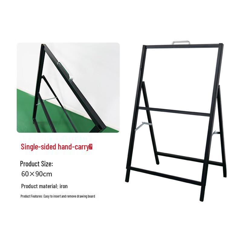 Hestick HK-788 Outdoor Windproof A-Frame Poster Stand 60x90cm