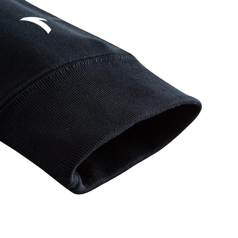 ANTA Fan Zhendong Men's Stretch Pullover Sweatshirt