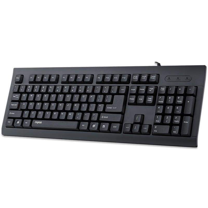 Rapoo K150 Wired Full-Size Office Keyboard