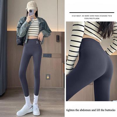 Nahtlose Leggings mit hoher Taille für Damen, Sport-Fitness-Yogahose, Gym-Leggings, elastische Haifischhose für Damen, Radhose