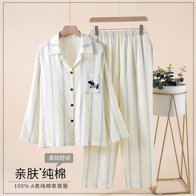 Couple pajamas women's autumn long-sleeved cotton boys lapel cardigan autumn loungewear striped suit