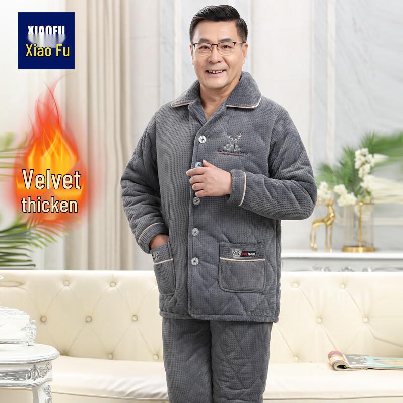 

Мужской термокомплект для сна на флисовой подкладке L