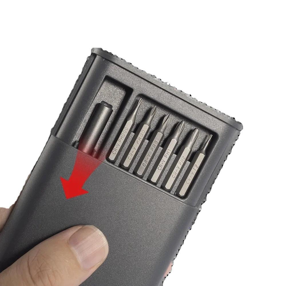 24-in-1 disassembly precision screwdriver set, magnetic repair mobile phone and computer screwdriver tool set