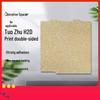 Iterative Space Double-Sided Textured PEI Print Panel for Bambu Lab H2D