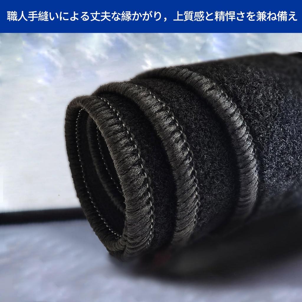 Suzuki EVERY Dashboard Flame Blocks of UV Sun Interior Accessories DA17V/DA17W Mat, Retardant, Hand-Stitched, 99% Rays, Anti-Reflective, Protection,