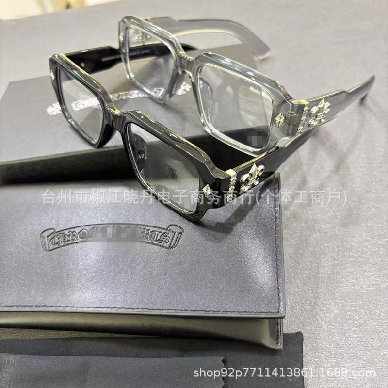 Trendy Luoxin personalized glasses classic fashion box retro men and women big face big black frame flat light anti-blue myopia