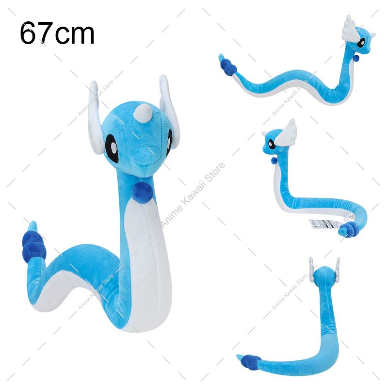 Style Plush Toy Set Dragon Water Fire Type Characters Stuffed Dolls Kids Holiday Gift