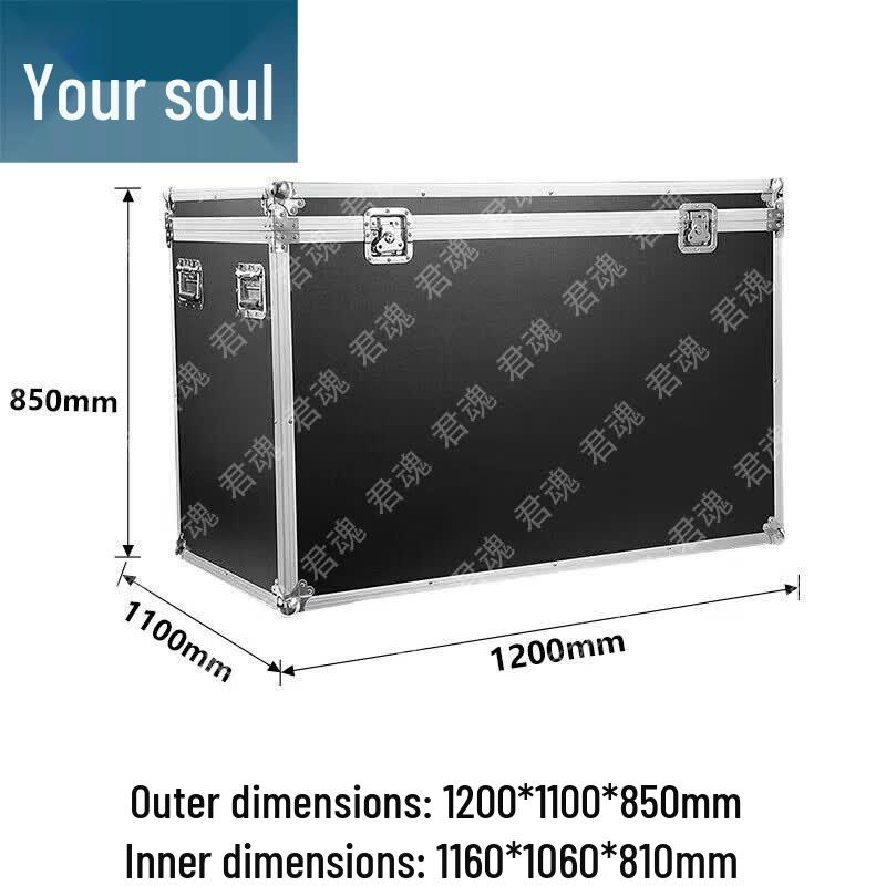 Junhun Aluminum Alloy Storage and Transport Cases