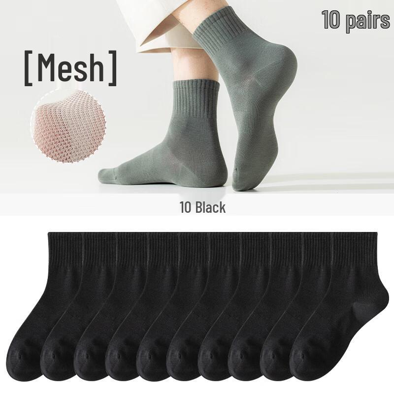 Men s Breathable Cotton Mid-Calf Socks (10 Pairs) L