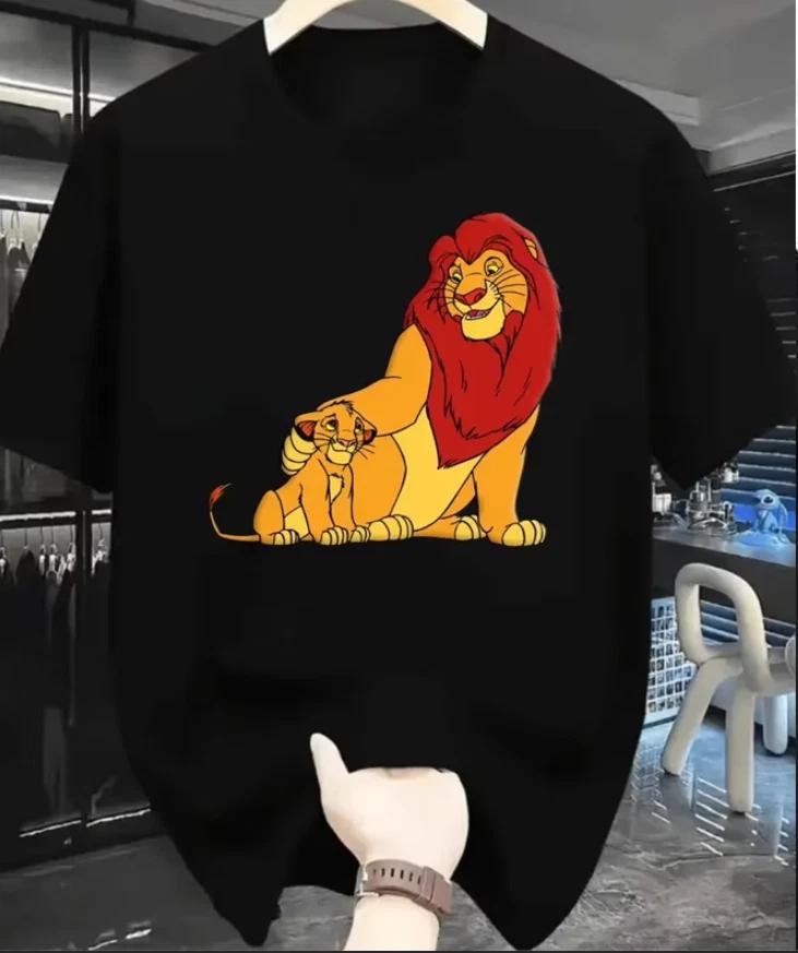 Lion King Cute Tshirt Unisex Unisex Unisex9 S