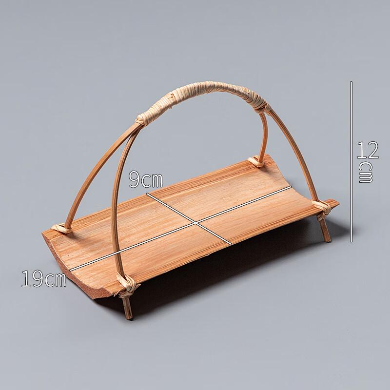 Hand-Woven Bamboo Carry Basket & Snack Tray