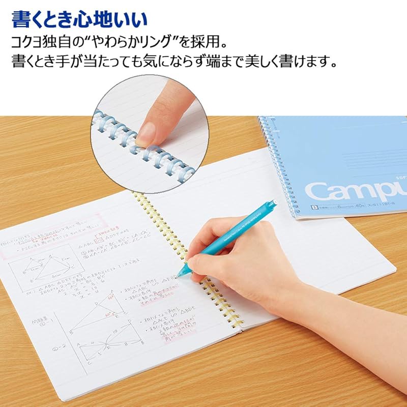 KOKUYO Campus Soft Ring Notebook Dot Ruled Line 50 Pieces A5 Blue 2 Book Set S-S131BT-BX2SET