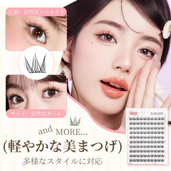 False eyelashes 10 pairs partial no glue needed three-dimensional finish natural appearance lightweight comfortable design long-lasting type easy hold