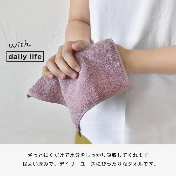 Bloom Imabari Towel Certified Handkerchief 6-Piece Set with Towel Handkerchiefs, 100% Cotton, Made in Japan (All Colors Set - 1 of each