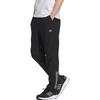 adidas MUST HAVES BONDED FLEECE Knitted Sweatpants Men's Black JG8518