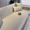 Summer Breathable Ice Silk Rattan Mat Sofa Cushion Summer Mat Non-Slip Sofa Cover Dust Cover Living Room Straight Row Sofa Cover Towel