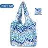 Printed Girls Women Casual Shopping Fashion Bag Big Portabl  Accessories