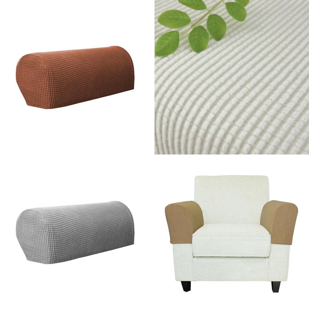 2pcs Covers Armrest Stretch Set Chair Sofa Arm Protectors Couch Removable Cover