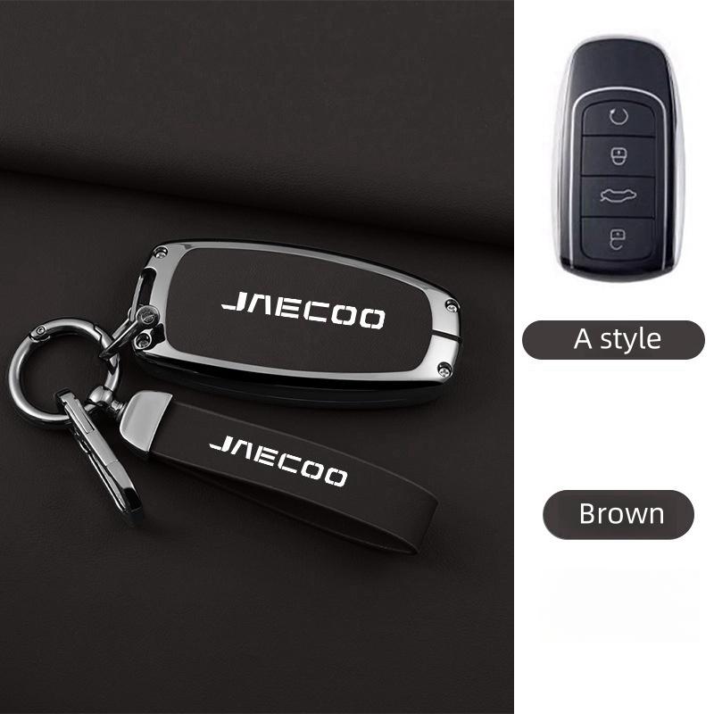 Zinc Alloy Leather Car Key CaseFor Omoda JAECOO J7 2025 2024 Car Remote Control Key Case Keychain Accessories Garnish Trim Cover
