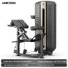 Yimai Back Extension Machine