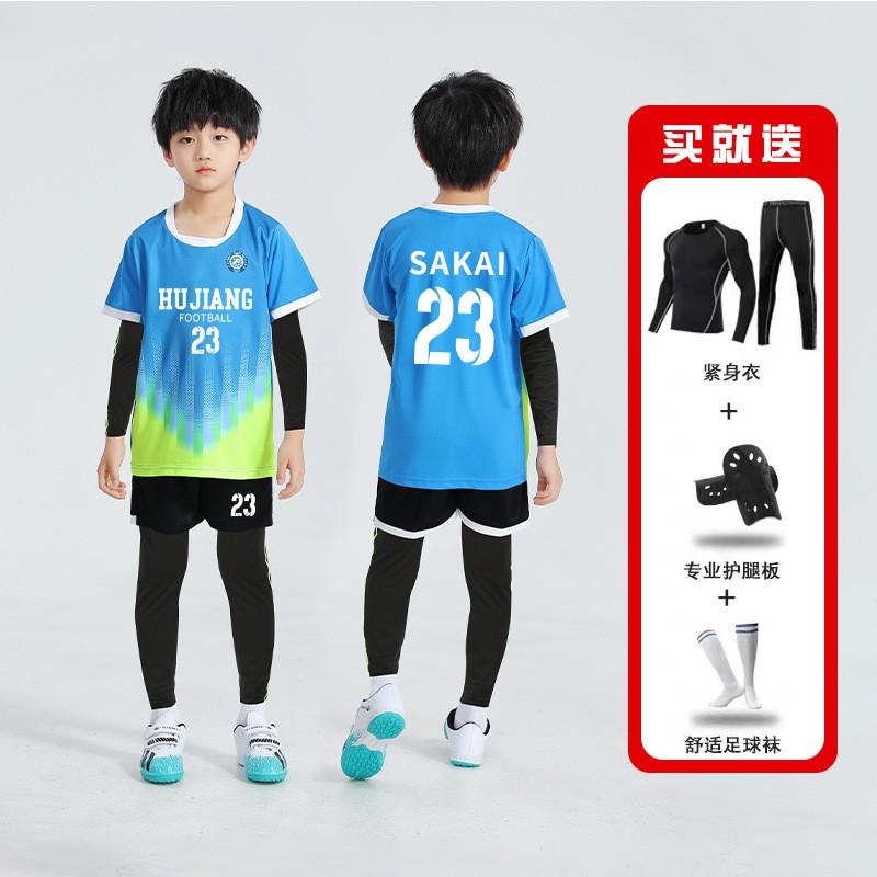 Kids Soccer Jersey Set 4-Piece Training Kit Boys Girls Winter Football Uniform Sportswear