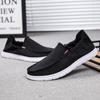 New Style Cloth Shoes Soft Sole Men's Shoes Breathable Casual Board Shoes Lazy Shoes Men's Casual Canvas Shoes