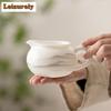 Elegant Sheep Fat Jade White Porcelain Tea Pitcher Luxury Ink Mountains Cha Hai Coffee Justice Cup Chinese Side Handle Tea Set