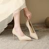 Bottines – Bottines