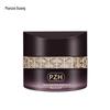 PZH Time-Defying Youth Firming Sculpting Cream
