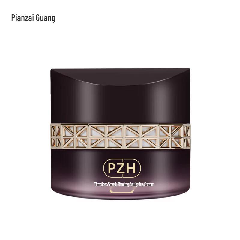 PZH Time-Defying Youth Firming Sculpting Cream