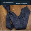 Men's 8CM Retro Burgundy Polyester Silk Tie - Business & Formal Suit Accessory