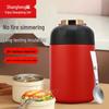 Shangheng Edelstahl Isolier-Speisebehälter