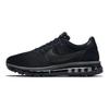 Fragment Design x Air Max LD-Zero