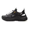 LiNing Yijie Lite Outdoor Comfortable Simple Non-Slip Breathable Wear-Resistant Creek Shoes Men Shoes Black AHLV013-1